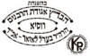 כשר